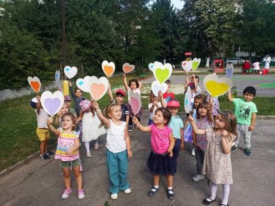 Честита нова учебна година - ДГ 56 Здравец - София